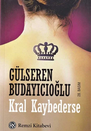 Если король проиграет 1-29, 30, 31 серия турецкий сериал на русском языке все серии смотреть онлайн