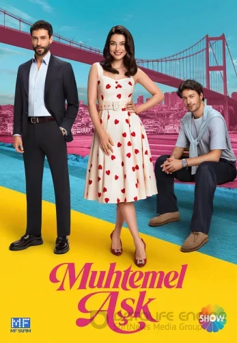 Возможно любовь 1-2, 3, 4 серия турецкий сериал на русском языке смотреть онлайн бесплатно все серии